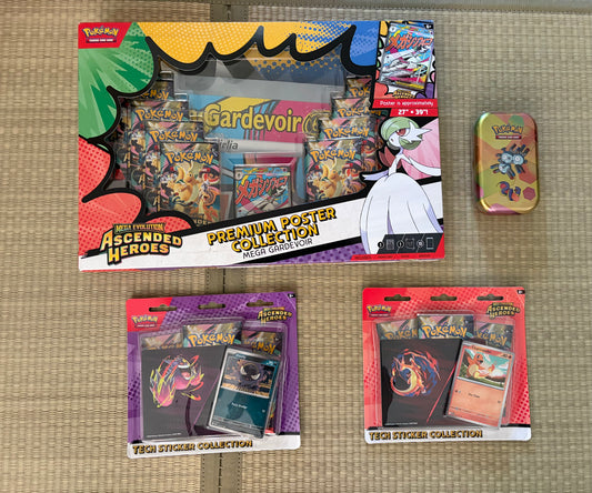 The Product Wheel *READ DESC*